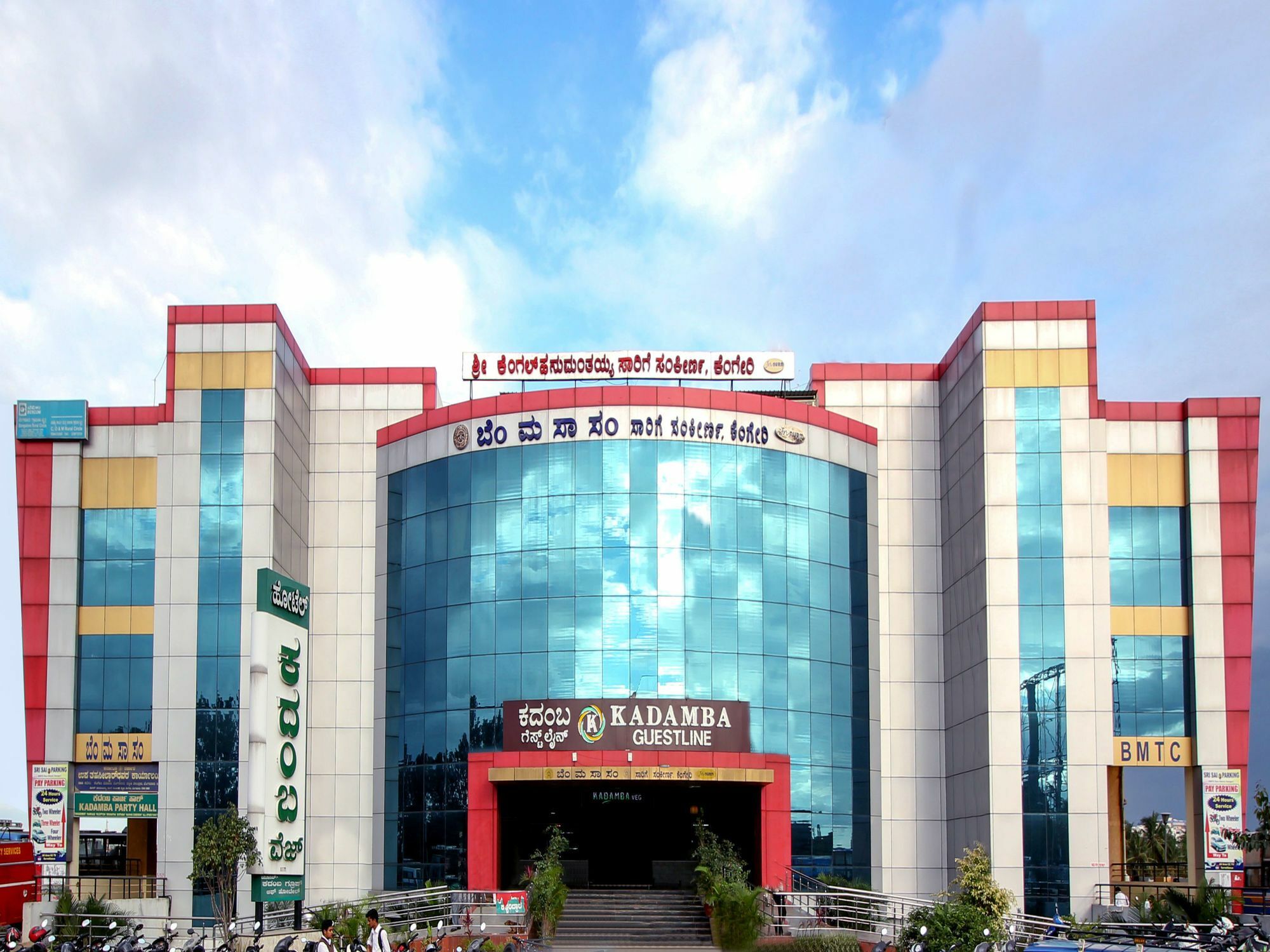 Oyo 6960 Kengeri Hotel Bangalore Bagian luar foto